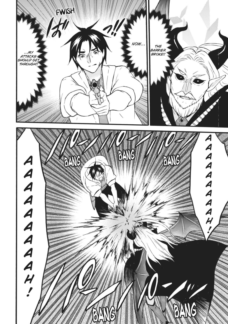 Level 1 Dakedo Unique Skill de Saikyou desu Chapter 70.2 1
